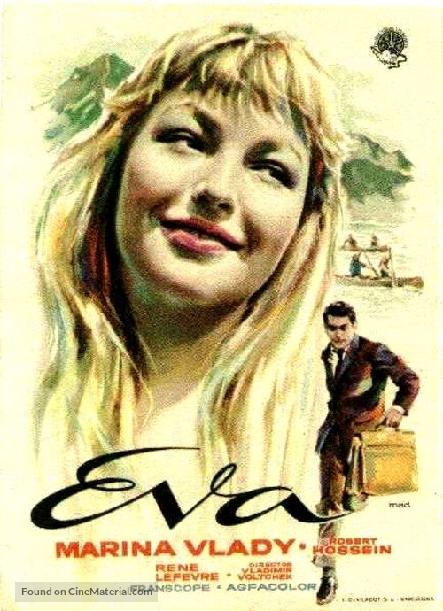 Libert&eacute; surveill&eacute;e, La - Spanish Movie Poster