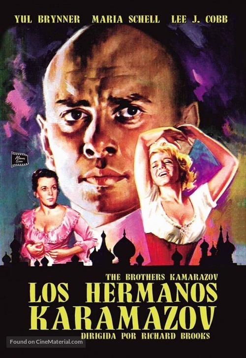 The Brothers Karamazov - Spanish DVD movie cover