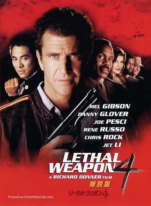 Lethal Weapon 4 - South Korean DVD movie cover