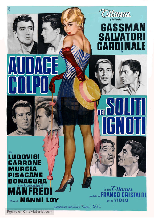 Audace colpo dei soliti ignoti - Italian Movie Poster