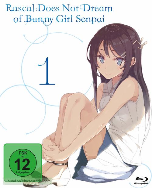 &quot;Seishun Buta Yaro wa Bunny Girl-senpai no Yume wo Minai&quot; - Japanese Movie Cover