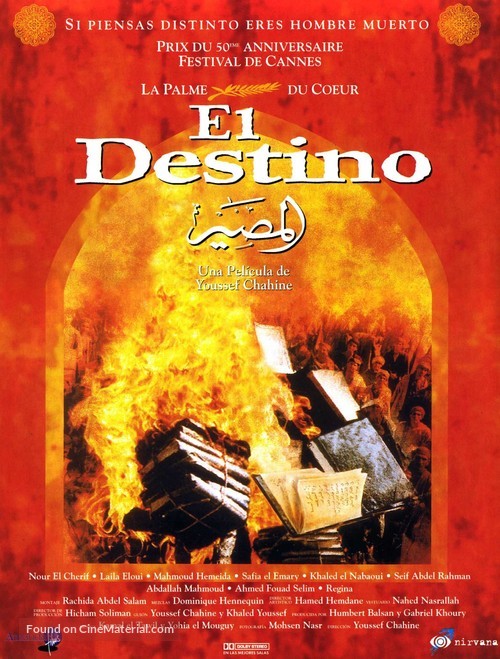 Al-massir - Spanish poster