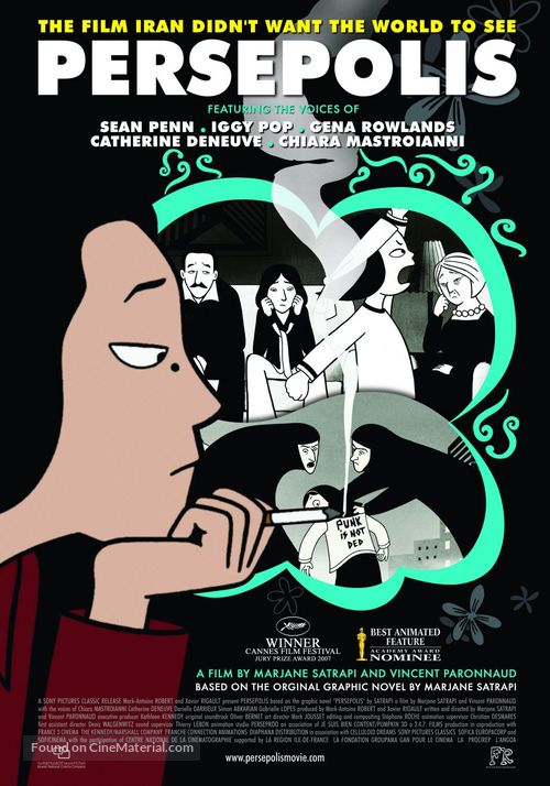 Persepolis - Movie Poster