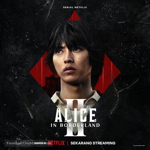&quot;Alice in Borderland&quot; - Indonesian Movie Poster