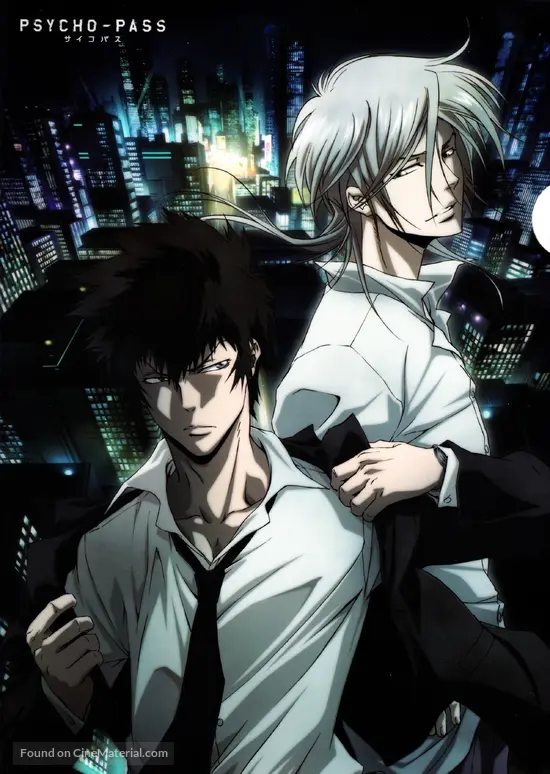 Psycho Pass 2012 Japanese Movie Poster Psycho Pass 2012 Japanese Movie Poster