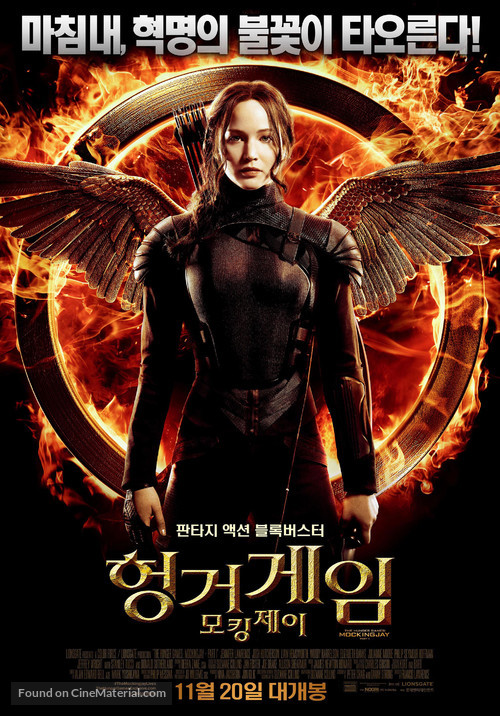 The Hunger Games: Mockingjay - Part 1 - South Korean Movie Poster