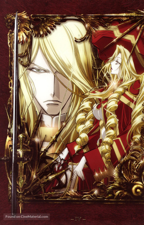 &quot;Trinity Blood&quot; - Japanese Movie Poster