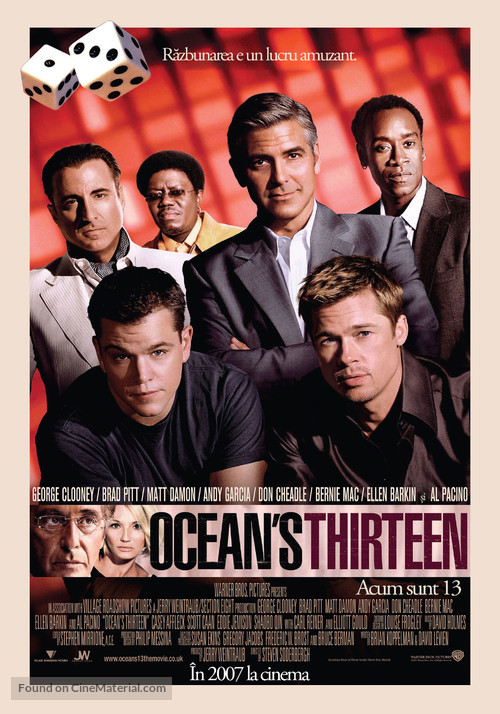 Ocean&#039;s Thirteen - Romanian Movie Poster