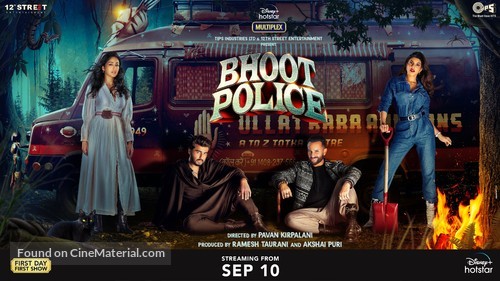Bhoot police - Indian Movie Poster