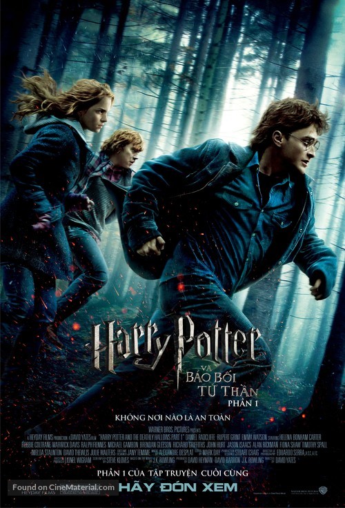Harry Potter and the Deathly Hallows: Part I - Vietnamese Movie Poster
