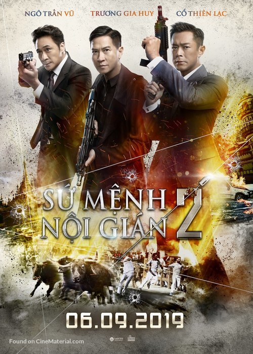 Line Walker 2 - Vietnamese Movie Poster