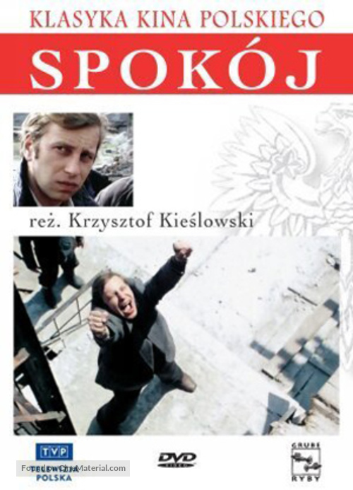 Spok&oacute;j - Polish DVD movie cover