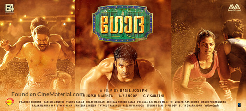 Godha - Indian Movie Poster