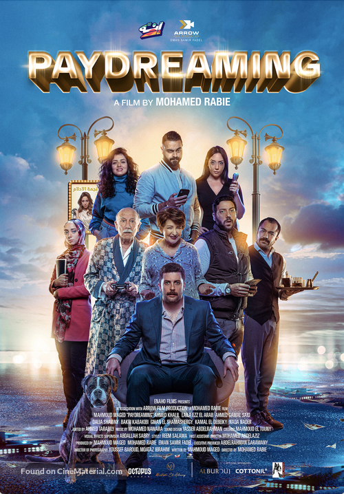 Paydreaming - Egyptian Movie Poster