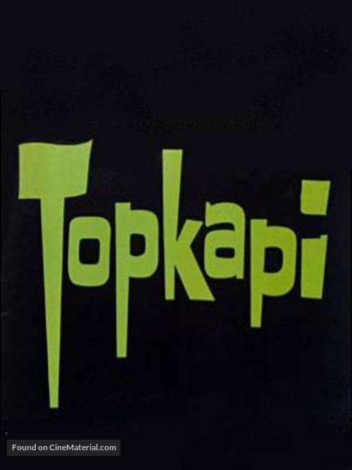 Topkapi - Logo