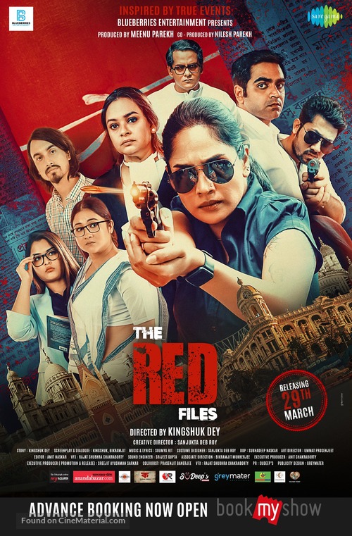 The Red Files - Indian Movie Poster