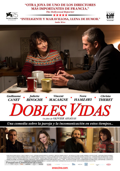 Doubles vies - Uruguayan Movie Poster