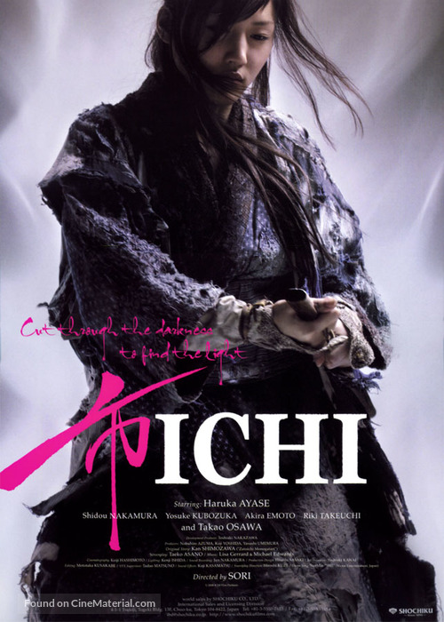 Ichi - Movie Poster