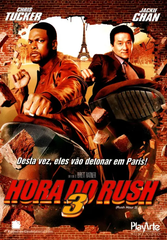 Rush Hour 3 - Brazilian Movie Cover