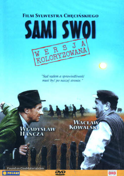 Sami swoi - Polish Movie Cover