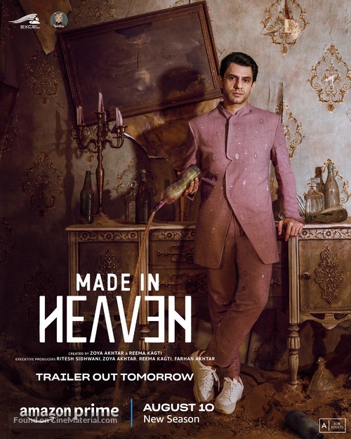 &quot;Made in Heaven&quot; - Indian Movie Poster