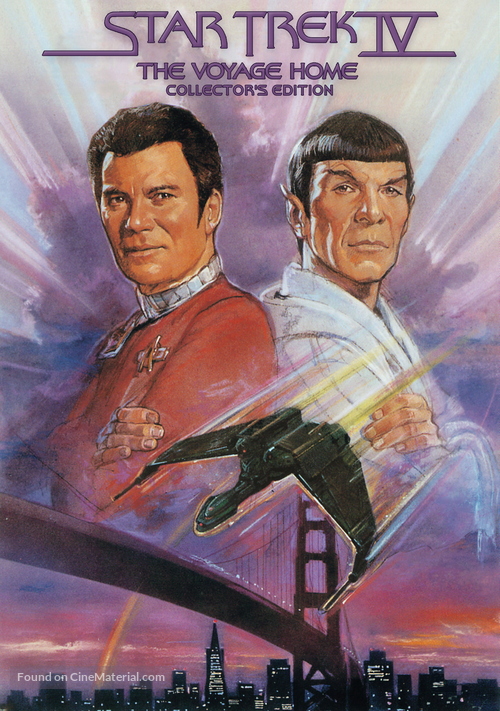 Star Trek: The Voyage Home - DVD movie cover