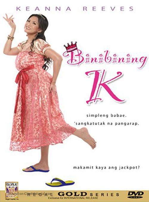 Binibining K - Philippine Movie Cover