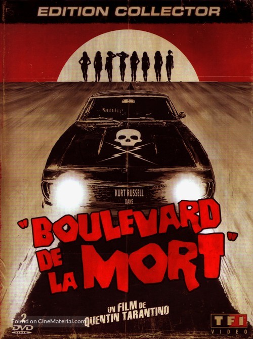Grindhouse - French DVD movie cover