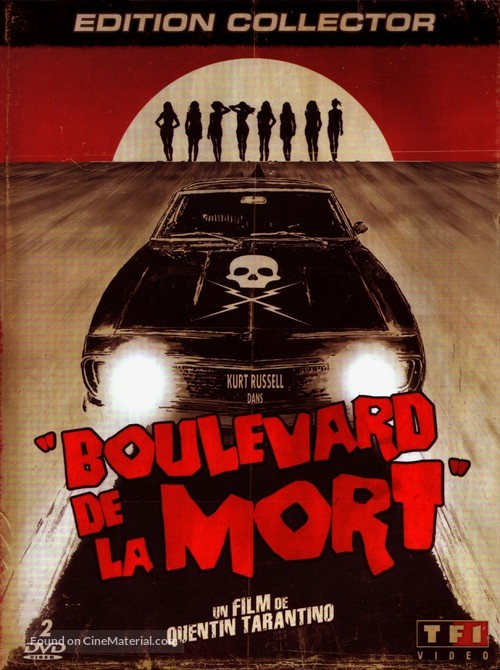 Grindhouse - French DVD movie cover