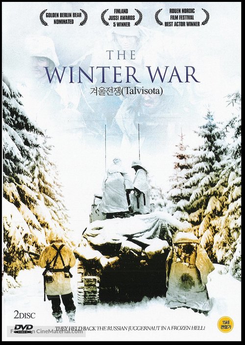 Talvisota - South Korean DVD movie cover