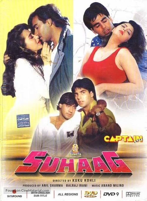 Suhaag - Indian Movie Cover