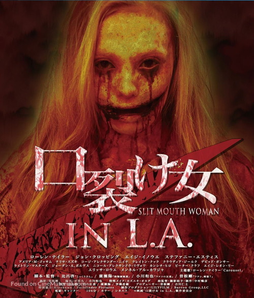 Slit Mouth Woman in LA - Japanese Movie Poster