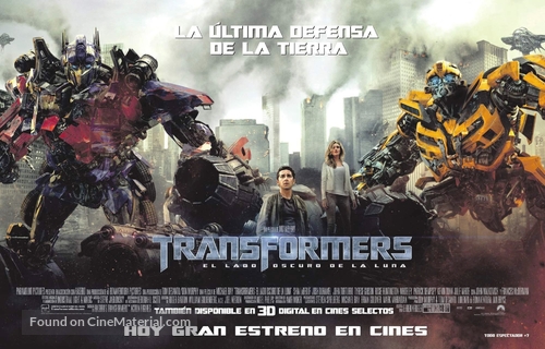 Transformers: Dark of the Moon - Chilean Movie Poster