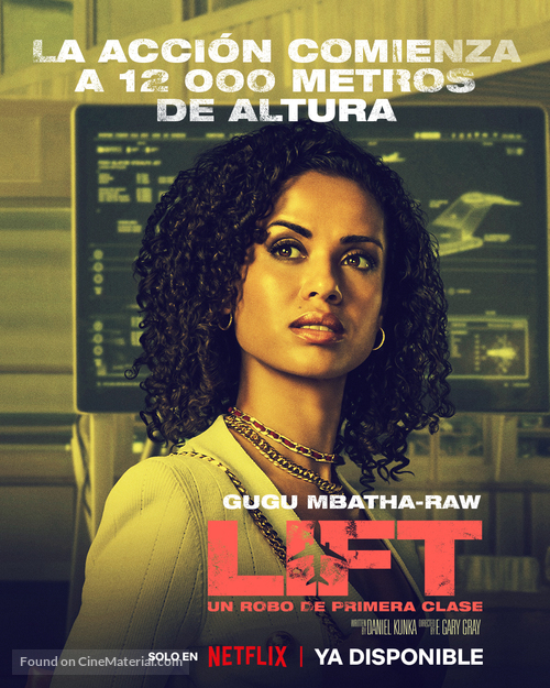 Lift - Argentinian Movie Poster