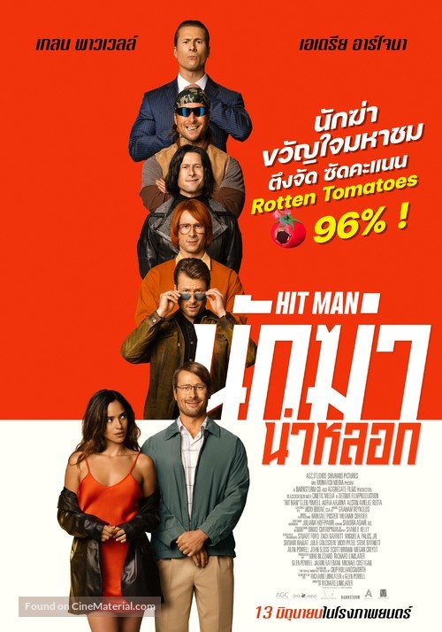 Hit Man - Thai Movie Poster