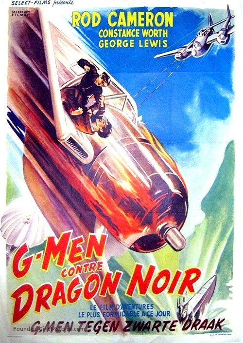 G-men vs. the Black Dragon - Belgian Movie Poster