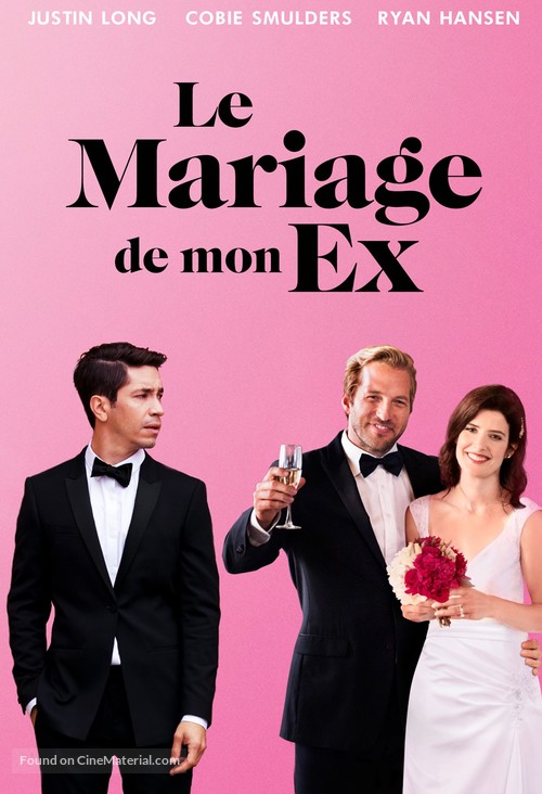 Literally, Right Before Aaron - French DVD movie cover