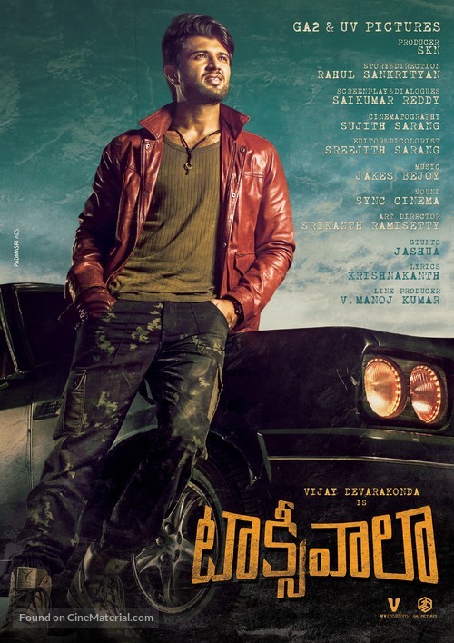 Taxiwaala - Indian Movie Poster