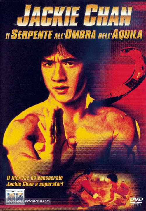 Se ying diu sau - Italian DVD movie cover