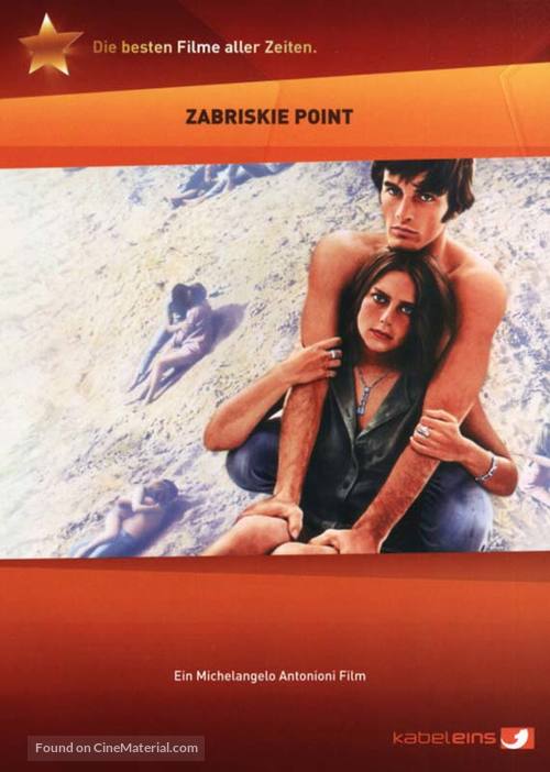 Zabriskie Point - Cypriot Movie Cover