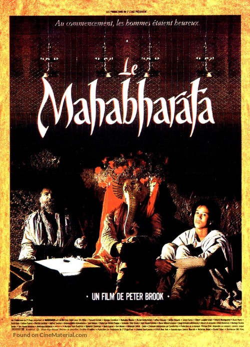 &quot;The Mahabharata&quot; - French Movie Poster