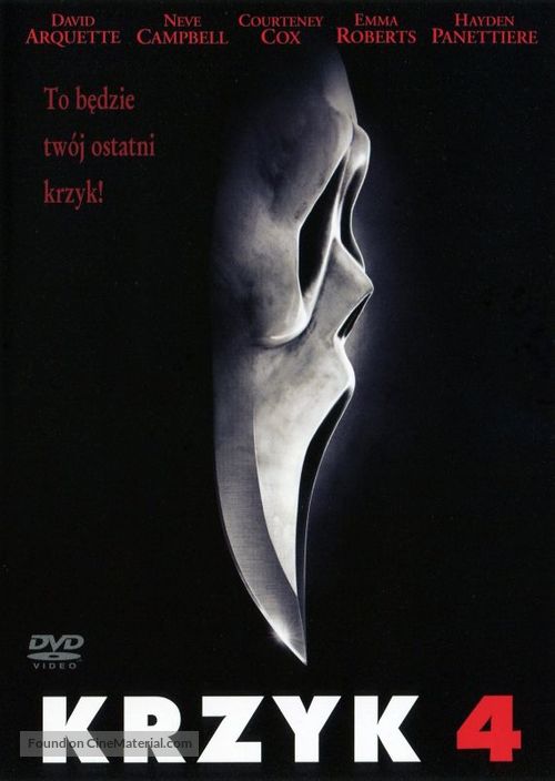 Scream 4 - Polish DVD movie cover