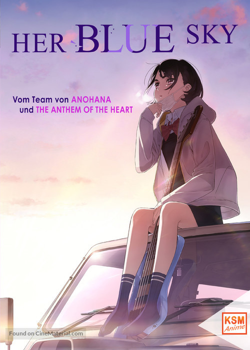 Sora no Aosa o Shiru Hito yo - German Movie Cover