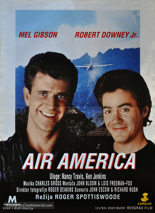 Air America - Yugoslav Movie Poster