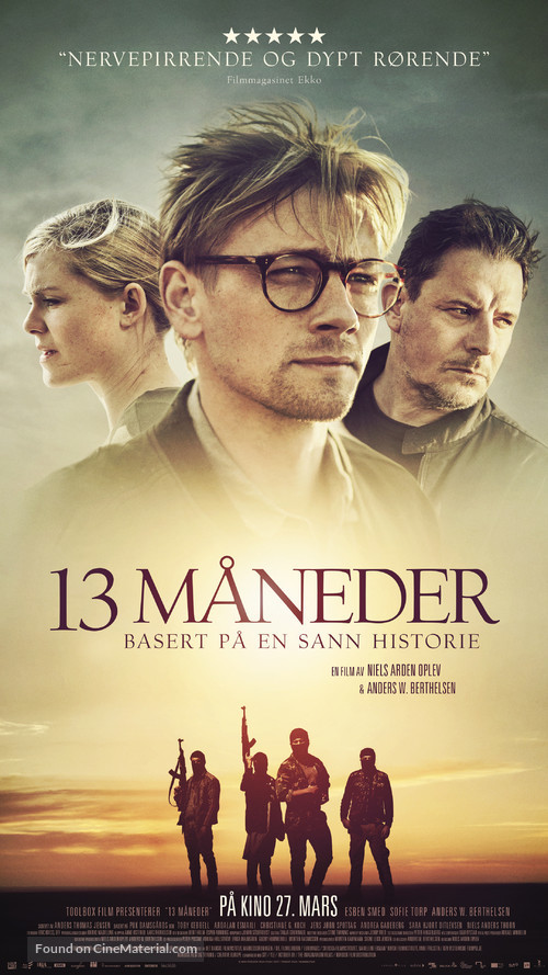 Ser du m&aring;nen, Daniel - Norwegian Movie Poster