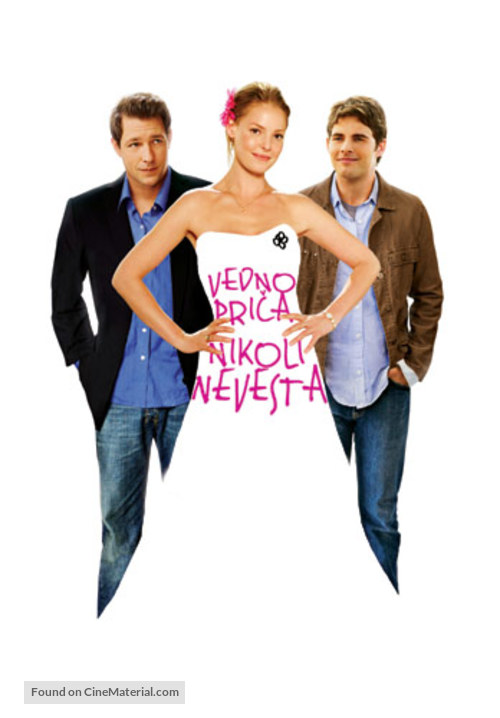 27 Dresses - Slovenian Movie Poster