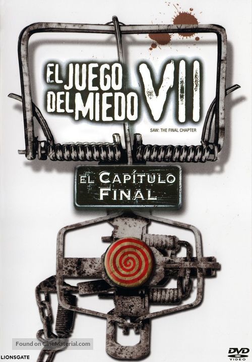 Saw 3D - Argentinian DVD movie cover