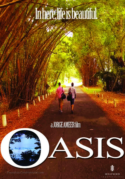 Oasis - Panamanian Movie Cover