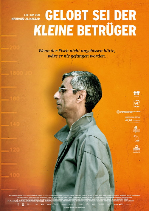 Blessed Benefit - German Movie Poster