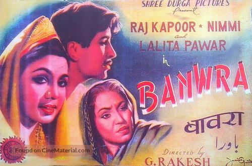 Banwra - Indian Movie Poster